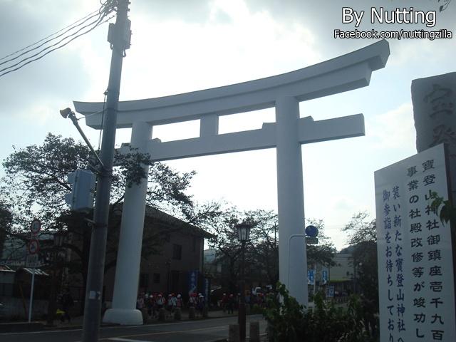 DSC03904.JPG